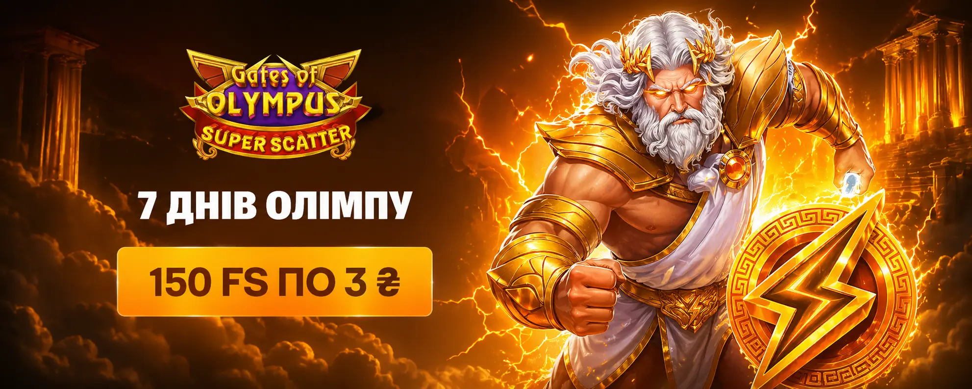 Allwin Casino — прематч і live ставки на спорт щодня